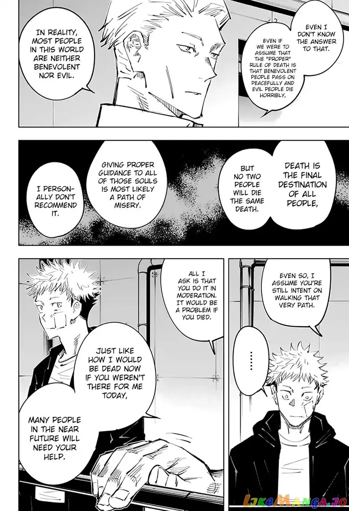 Jujutsu Kaisen Chapter 31 image 16_optimized